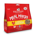 Freeze-Dried Chicken Dog Food Topper V171964