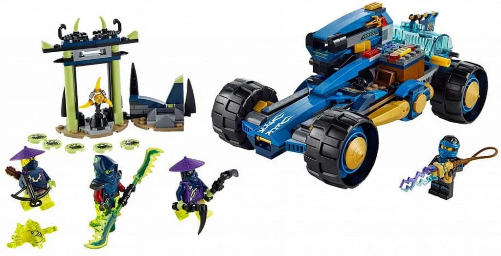 LEGO Ninjago Set P257150