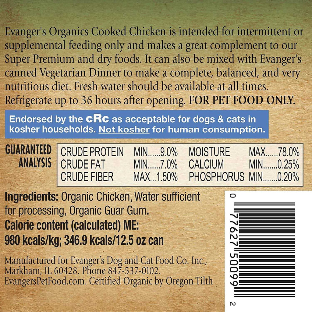 Organic Cooked Chicken Canned Dog Food K6798