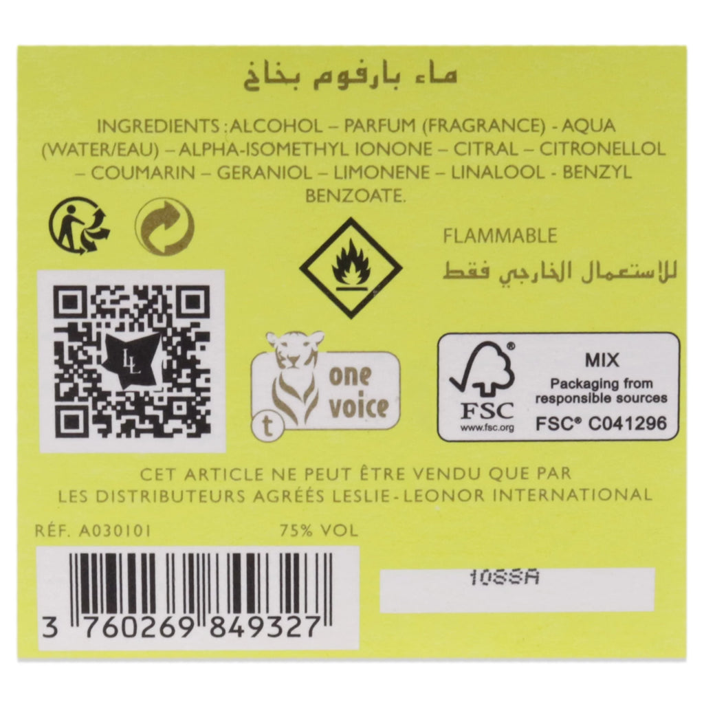 Eau De Parfum Spray 1 oz D64858