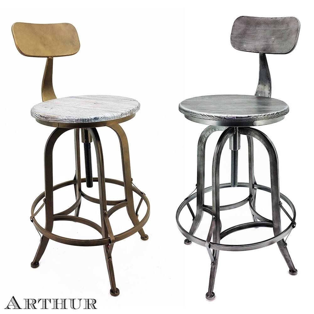 Set of 4 Rotating Adjustable Height Barstool Pewter K874301