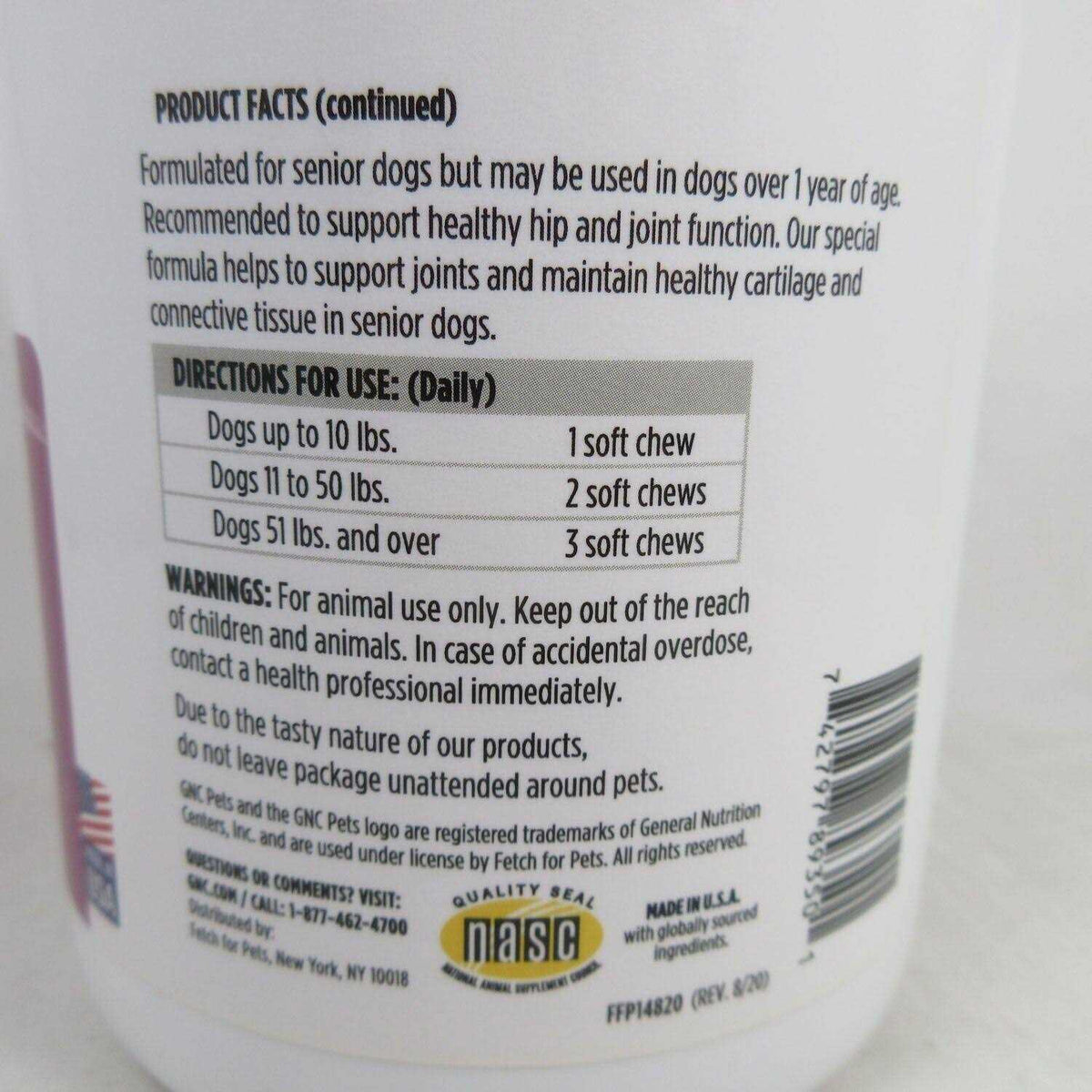 Chicken Flavor Soft Chews Dog Supplement O93715