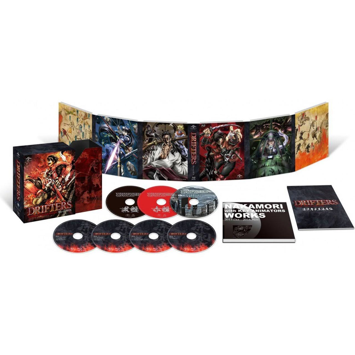 BLU-RAY Box Special Limited Edition B3225