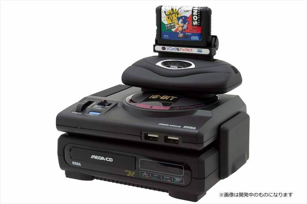 Mega Drive Mini Accessory Kit X541707