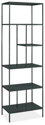 Onyx Gloss Bookcase H925