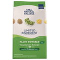 Vegetarian Recipe Dry Dog Food Z79636
